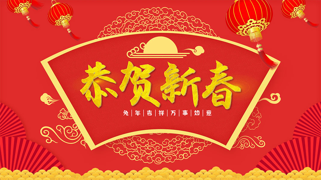 1673592561901602.jpg 1673592561901602.jpg