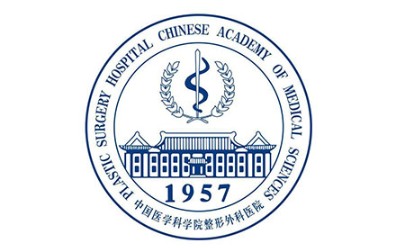 航天科恩實(shí)驗(yàn)室工程之:中國醫(yī)學(xué)科學(xué)院整形外科醫(yī)院